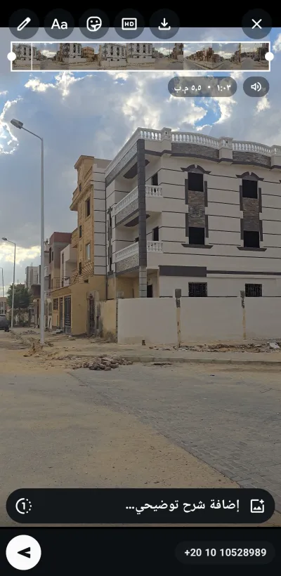 منزل للبيع في المنطقة السابعة ابني بيتك