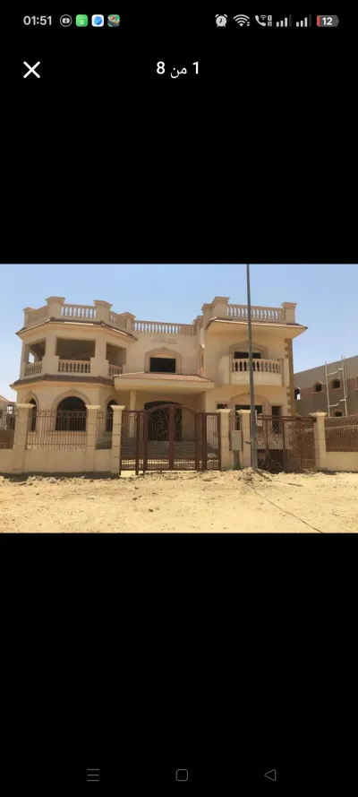فيلا للبيع بالشيخ زايد الحي التاسع 