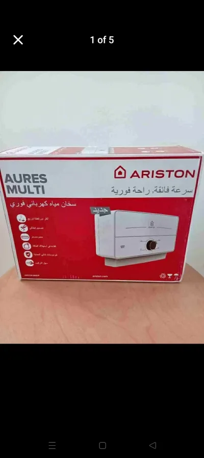 سخان مياه كهرباء