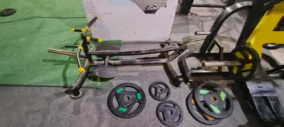 جهاز ترومبة ارضي 