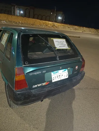 Citroen Other 1995