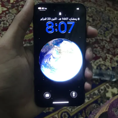 ايفون 11 برو