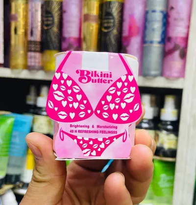 بكيني باتر