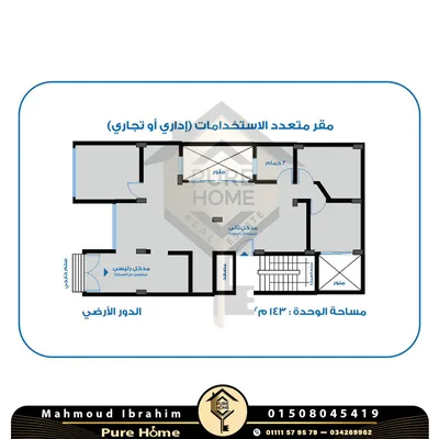 Apartment for sale in San Stefano