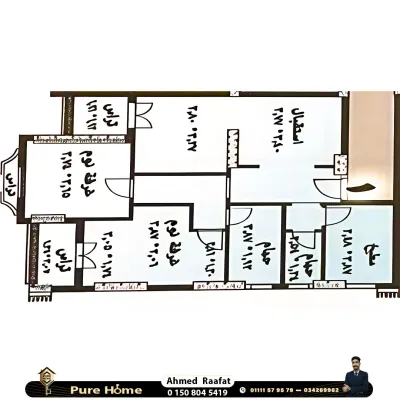 Apartment for sale in Raml Station