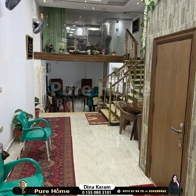 مقر اداري للببع - سيدي جابر