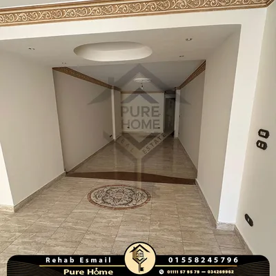 Apartment for rent in Stanley