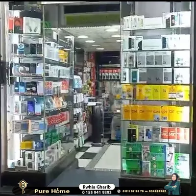 فرصة استثمارية نادرة 