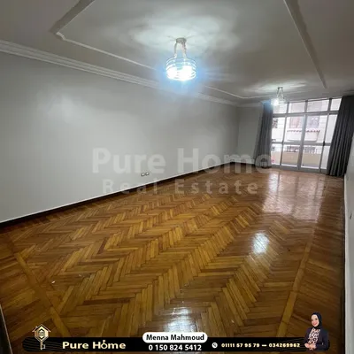 Apartment for rent in Stanley