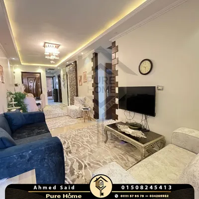 Apartment for sale in Al Ibrahimiyyah