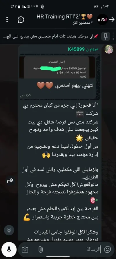 عمل كول سنتر 
