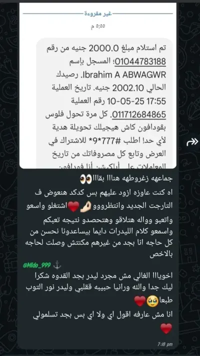 كول سنتر