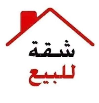 خلف النخيل