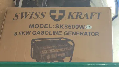 مولد كهربا Swiss Kraft *** جديد بالكرتونة