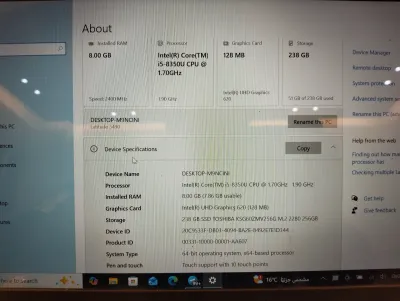 الاب توب استعمال تلات شهور بس