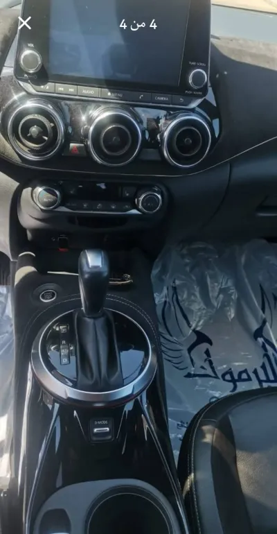 نيسان جوك 2021