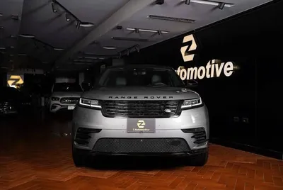 Land Rover Range Rover 2024