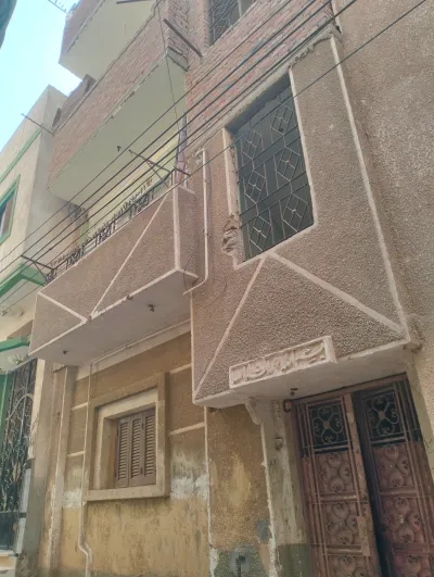 منزل للبيع 