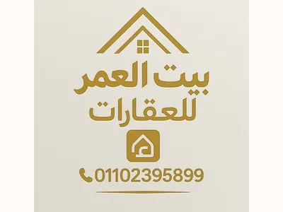 Apartment for sale in Obour City