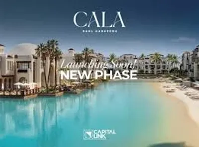 2-Bedroom Garden Apartment for Sale in Cala Sahl Hasheesh