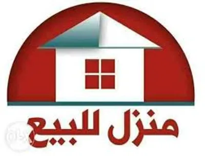 Residential Building for sale in Saft El Laban