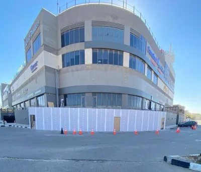 محل تجاري للبيع في Mirage Mall