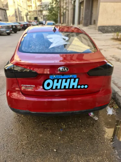 Kia Cerato 2017