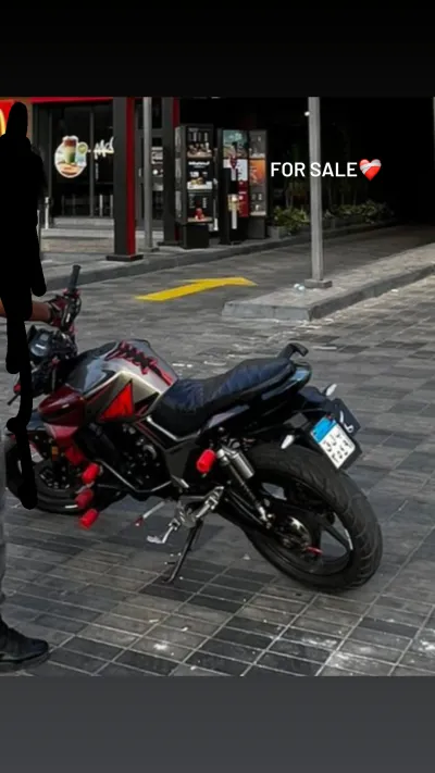Haojiang F 2023