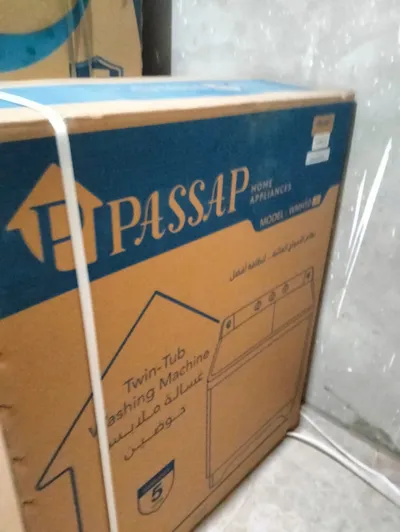 غسالة PAASAP