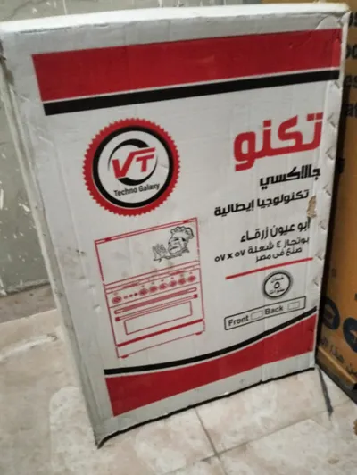 بوتجاز Tecno