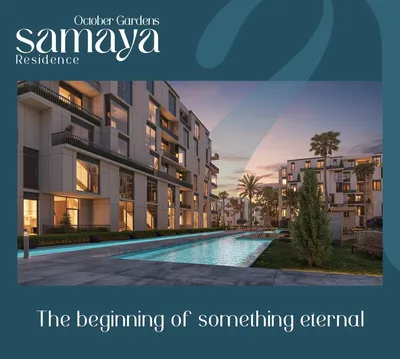 Apartment for sale in Others