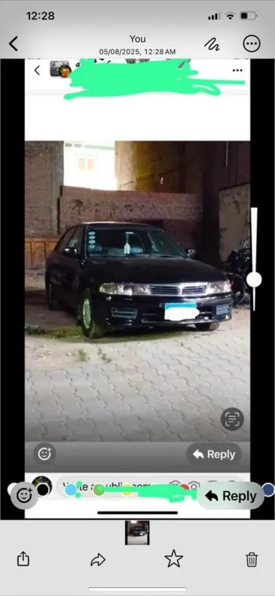 Mitsubishi Lancer 1998