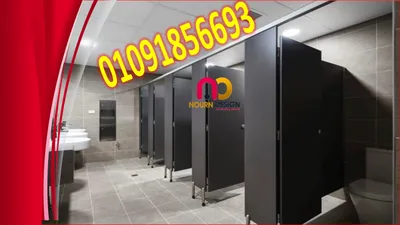 توريد شامل التركيب كومباكت HPL