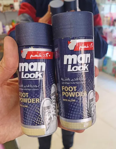 بودرة قدم مان لوك
