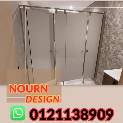 اسعار فواصل كومباكت hpl