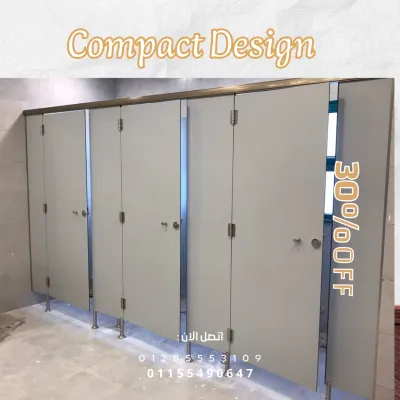 الواح الكومباكت الصيني و الهندي 12 مم