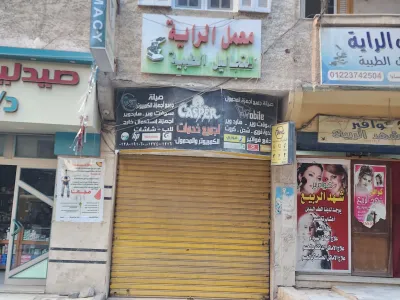 محل تجاري البيع بالإسكندرية 