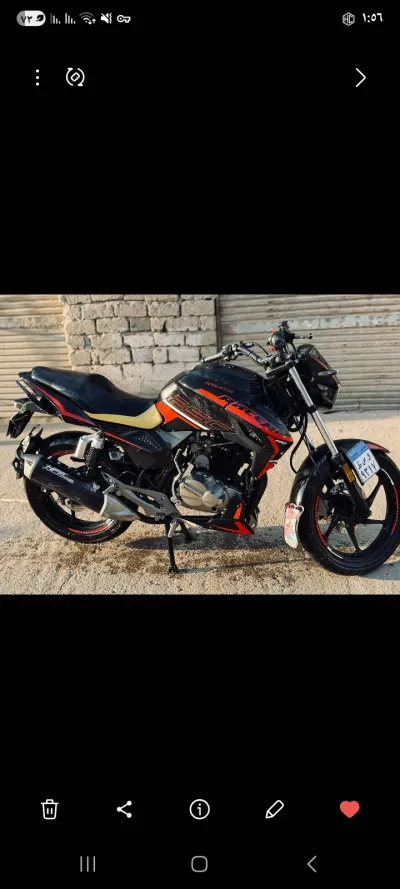 موتسكيل H250