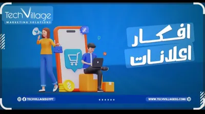 شغل كول سنتر 