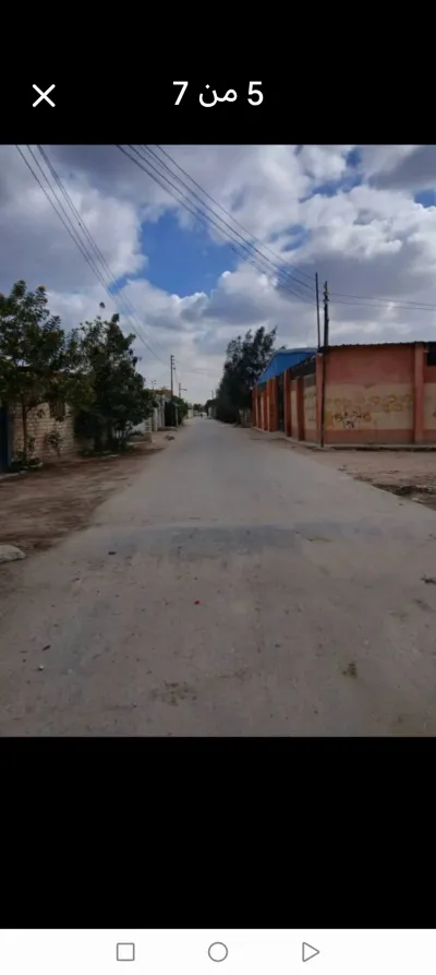 قطعه أرض للبيع 
