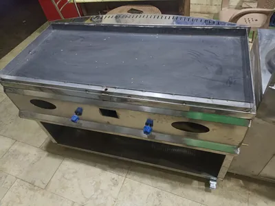 جريل غاز مقاس 120 و 140