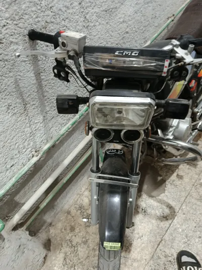 Haojiang 4 2023