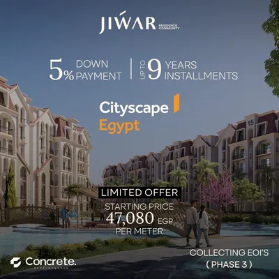 Apartment for sale in Other Locations in Cairo