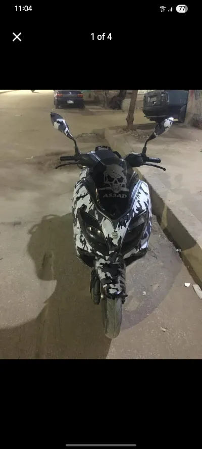 Benelli Zenzero 150 2019