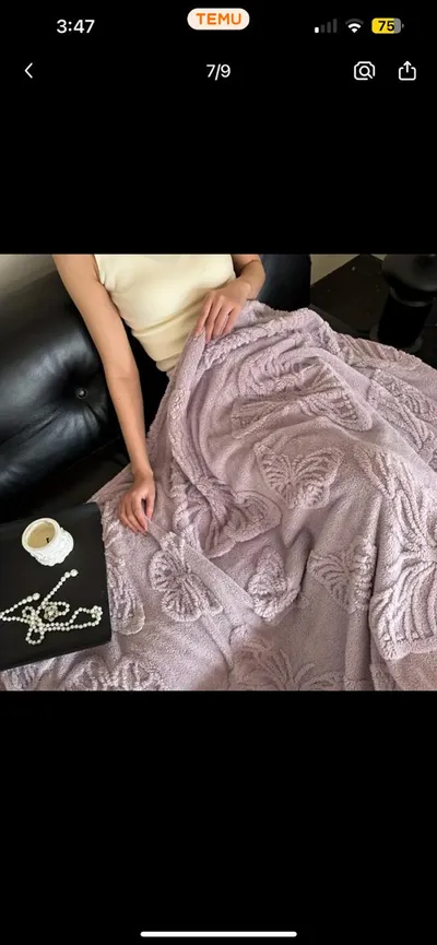 بطاطين 