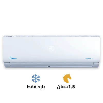 تكييف ميديا *** بارد ميشن برو