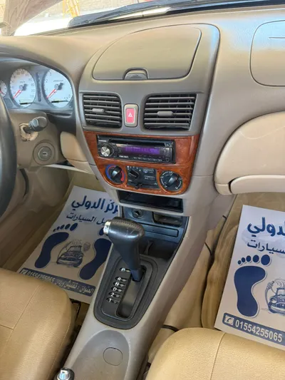 نيسان صني 2012
