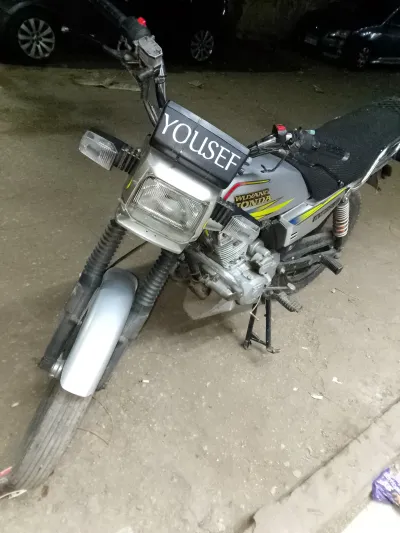 Motorcycles Wuyang 2020
