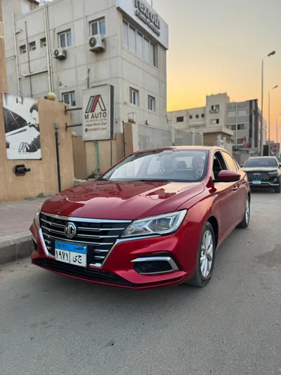ام جي ام جي 5 2022