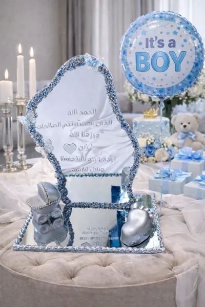 مرايا سبوع 